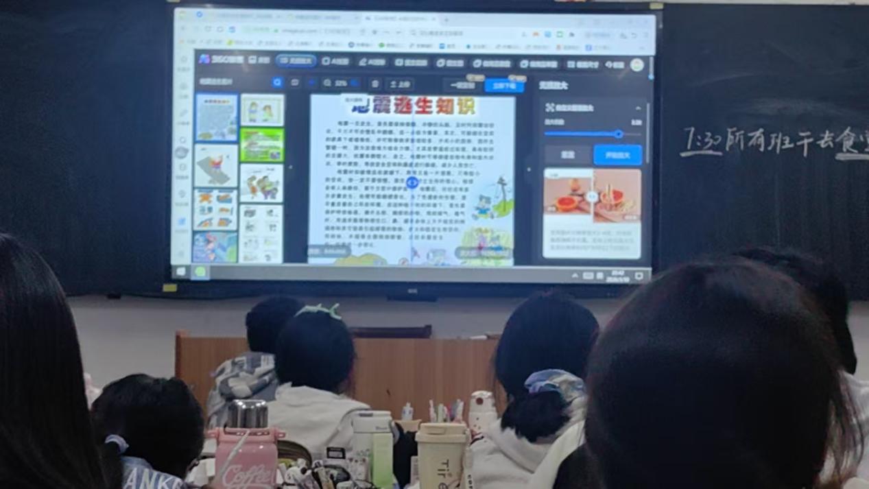 5dbbd88b09ef12b7b766438d706f4b63