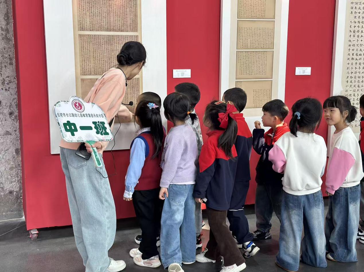 04ed32bfd102118ec7743a52b280d0d2