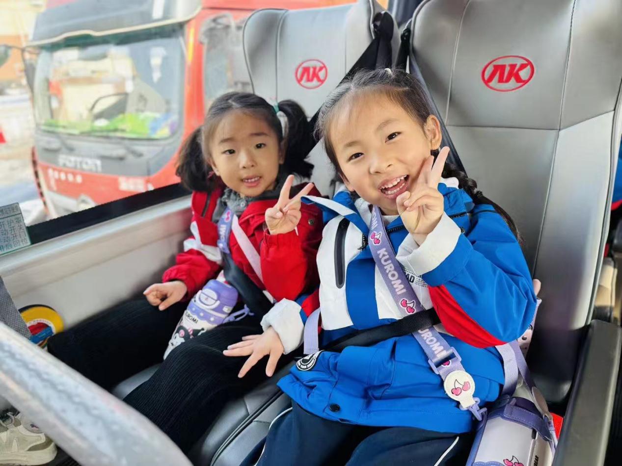 2c852a1a4f7cfcfdf33609fe4b9931d4