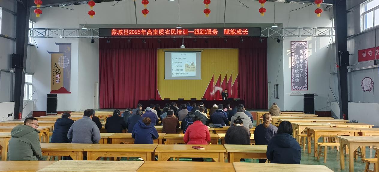 9c33739d66c96981363d83de1204c8c