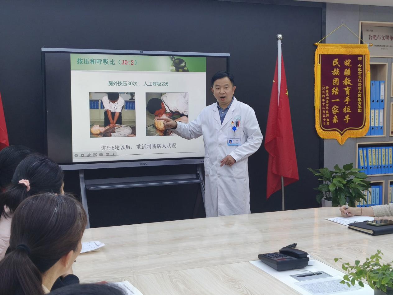 微信图片_20260402153457_85_24