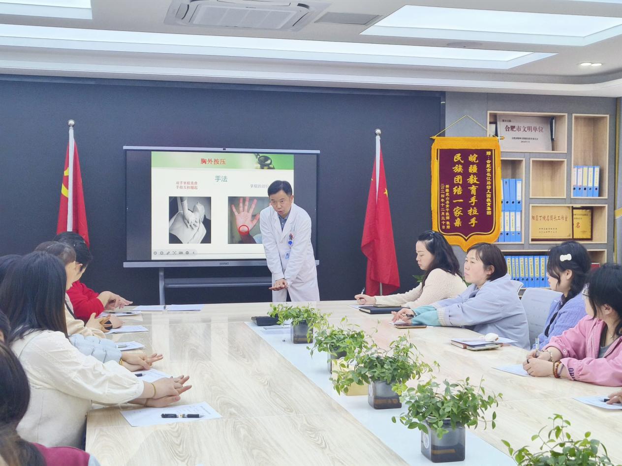 微信图片_20260402153445_80_24