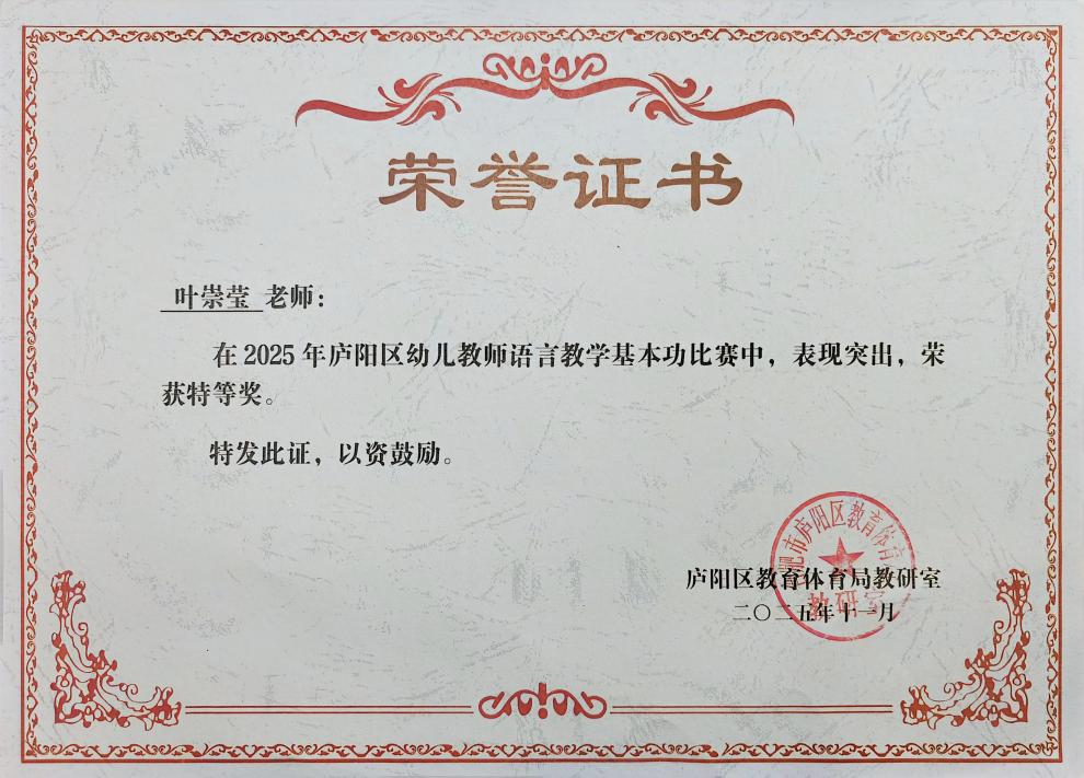 微信图片_20260403092312_429_91