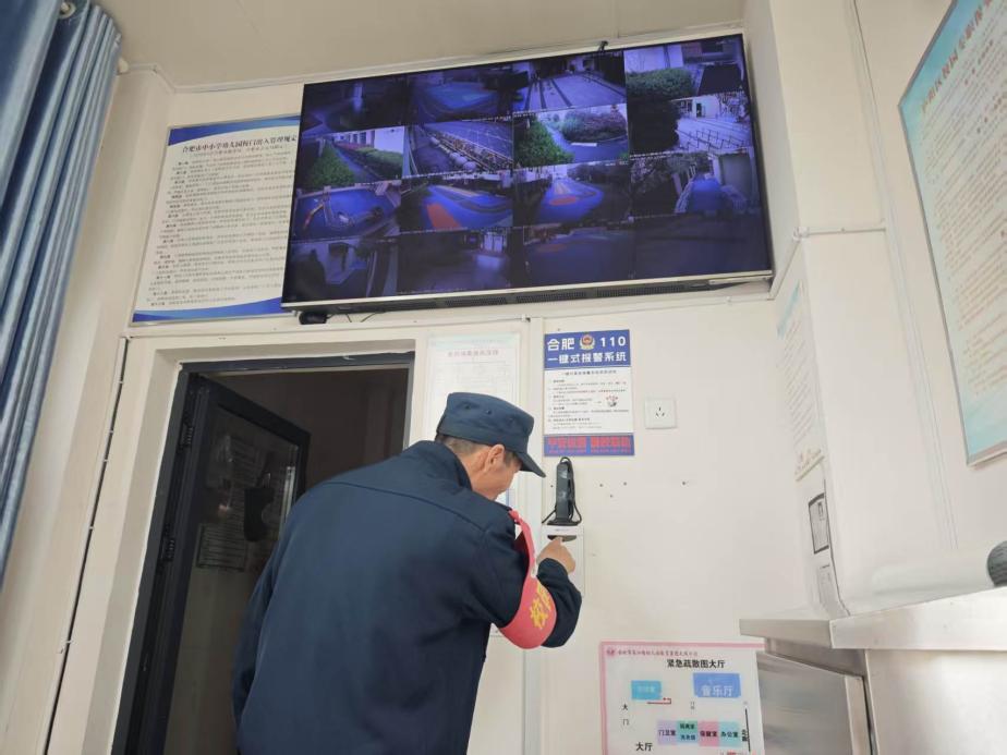 2a855b092d715033166687fce37e39c5