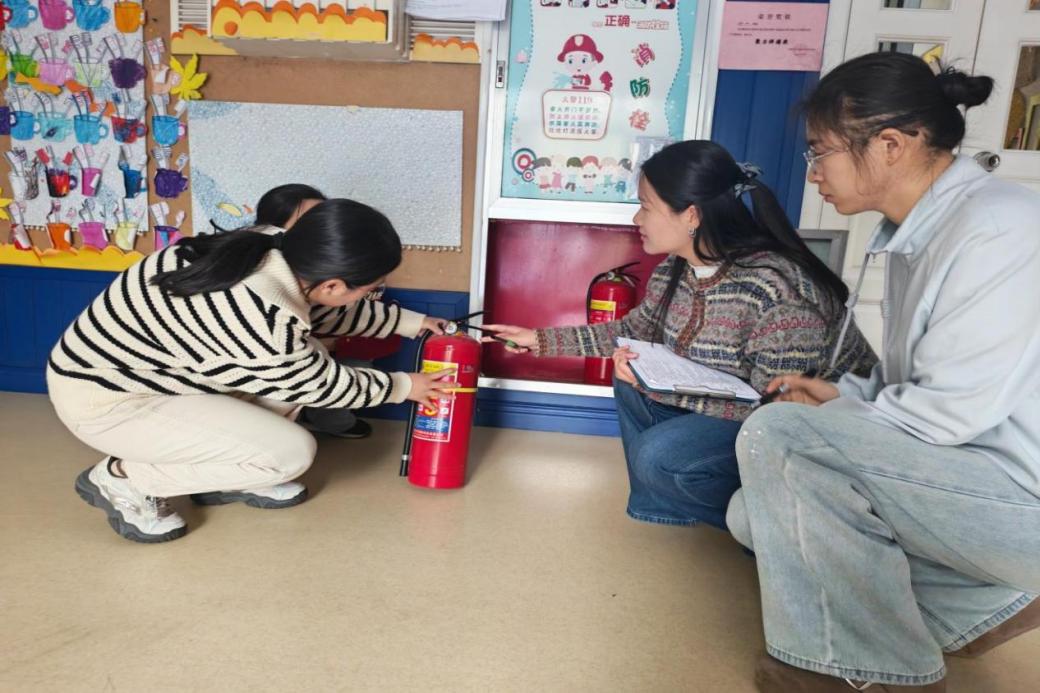 QQ图片20260402160939