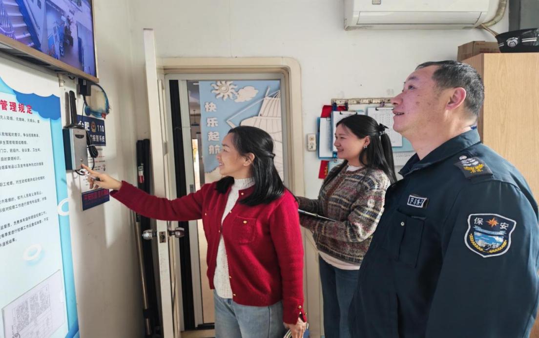 QQ图片20260402160946