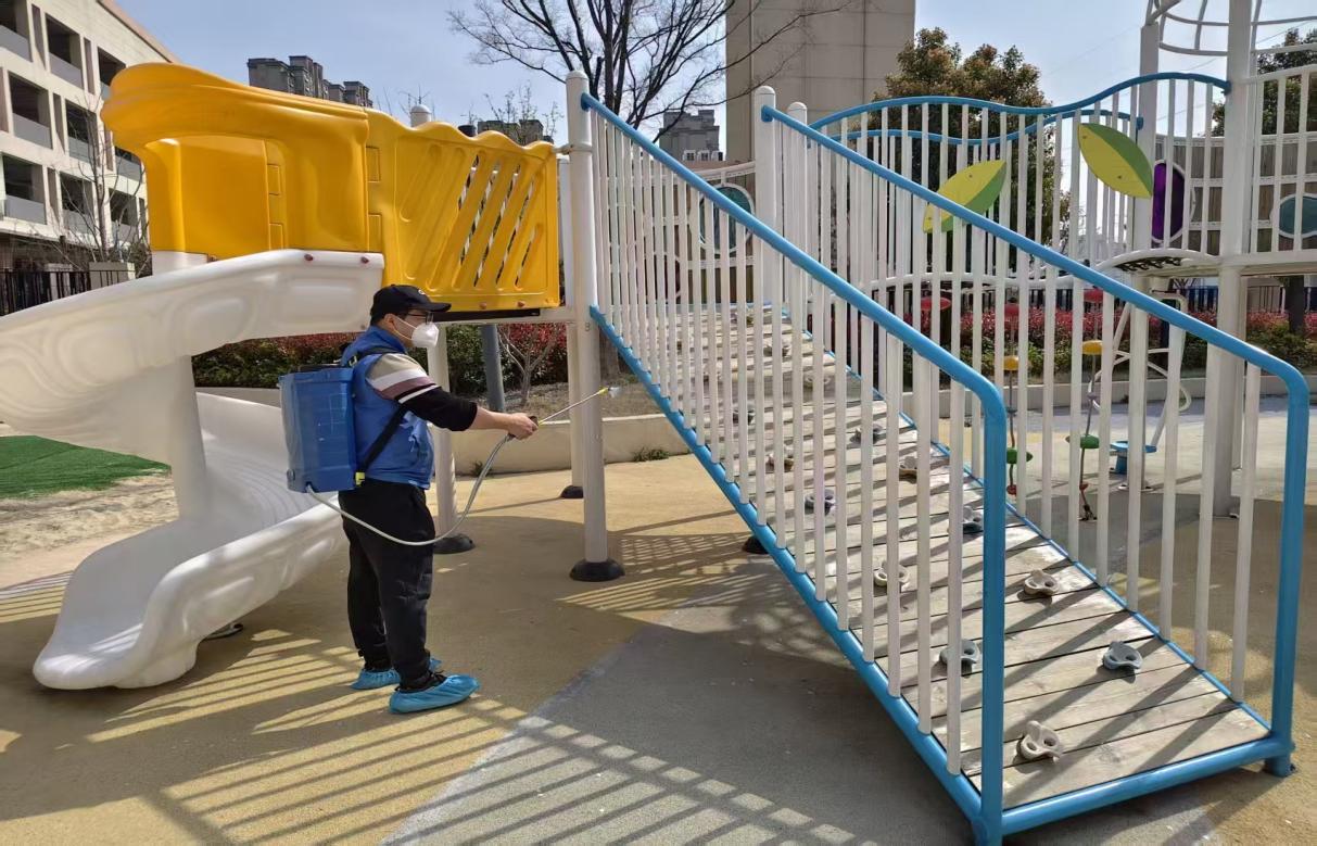 5e44243690838f6c231fdb5da79ce765