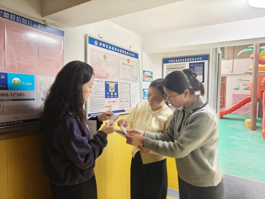 微信图片_20260402165610_947_55