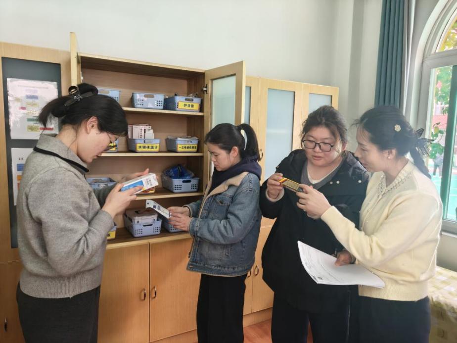 微信图片_20260402165613_950_55