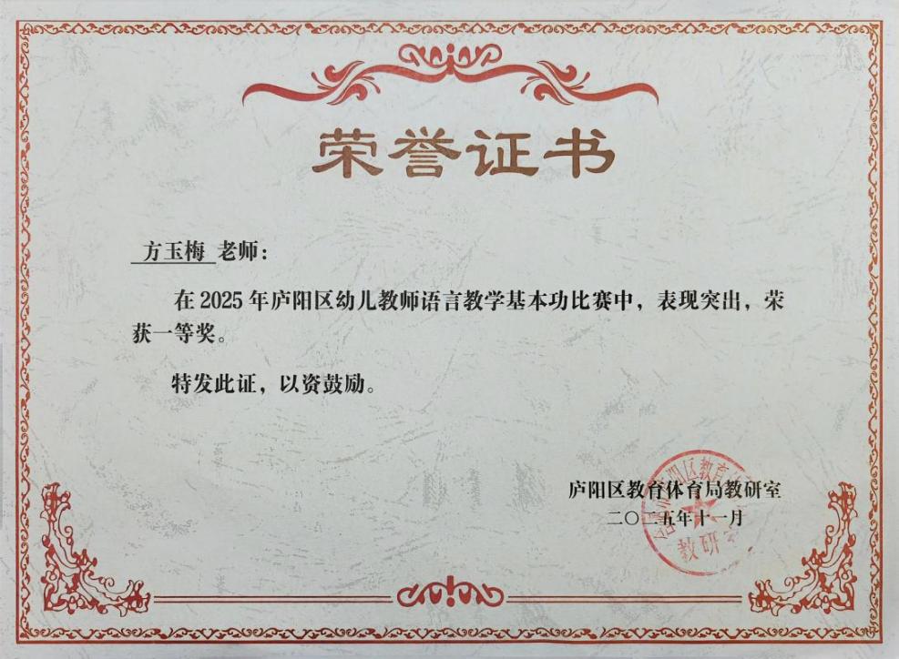 微信图片_20260403092311_428_91