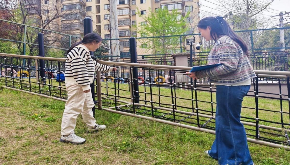 QQ图片20260402161301