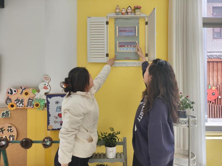 微信图片_20260402165609_945_55