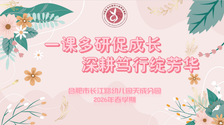 C:/Users/WL/Desktop/微信图片_20260409132829_335_31.png微信图片_20260409132829_335_31