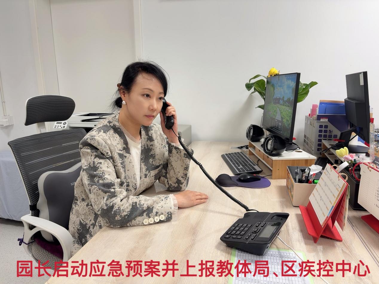 330f6a2900eb7377ebcf9e6c7676a30b