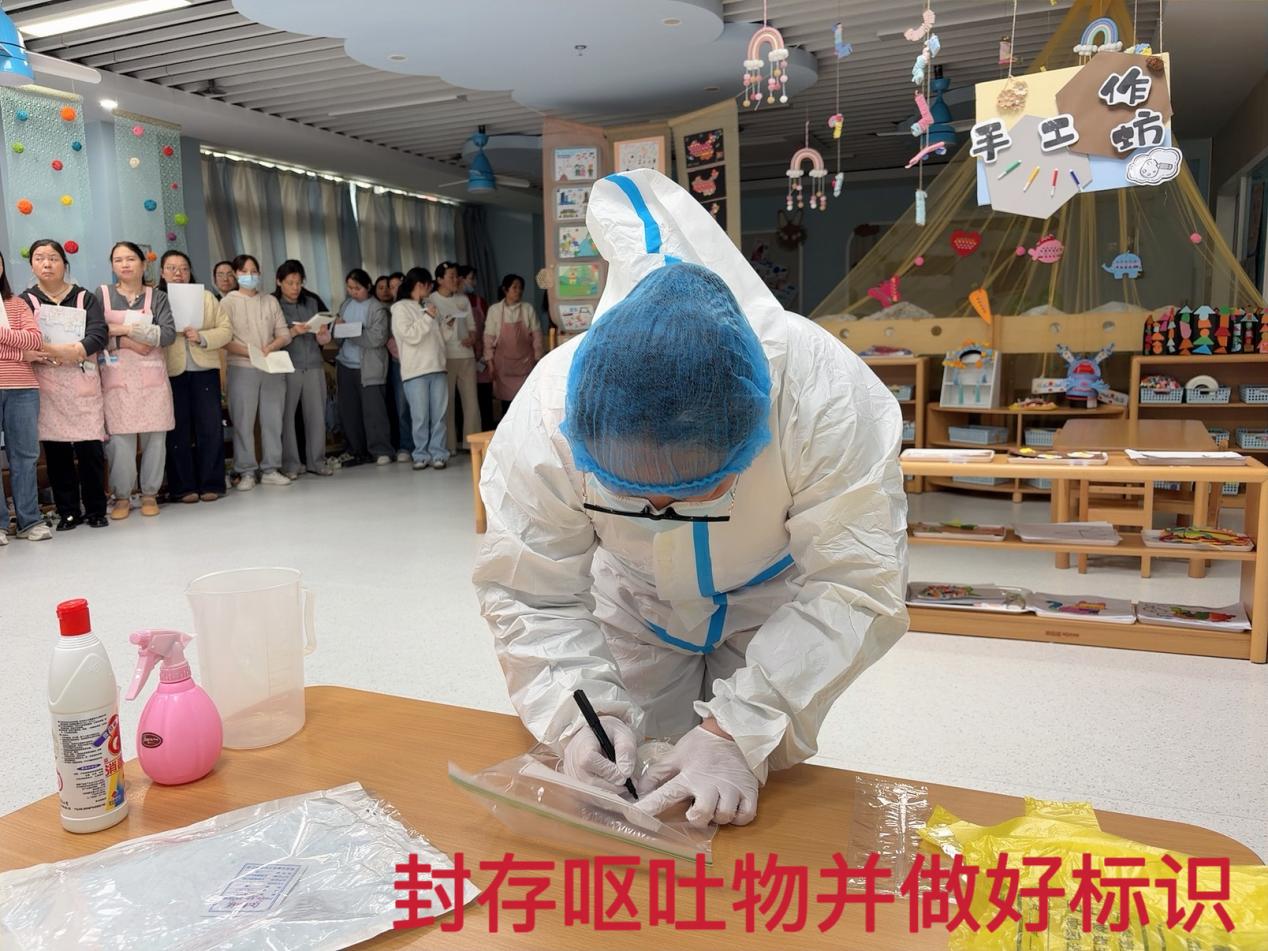 ba9e3807681814d7def30dc56bf5d78c