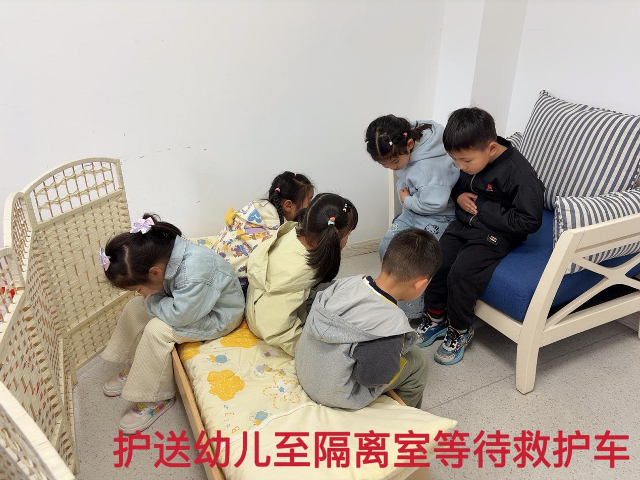 27d537ed707ea2eb6fb196eff1f57843