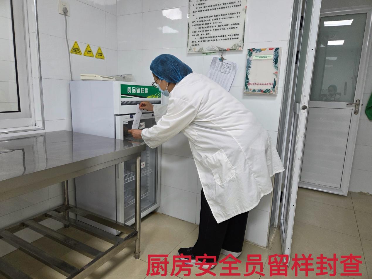 5e9293fe530fdc070cb5348d7e84f6fc