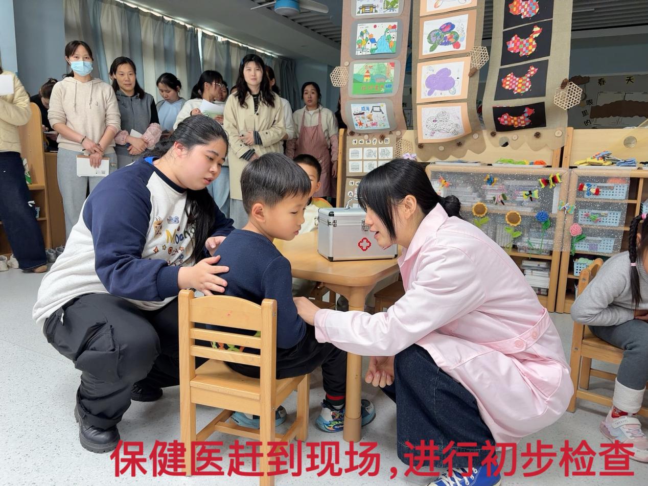 f2cf95de57385000c16cb66802f3ede3