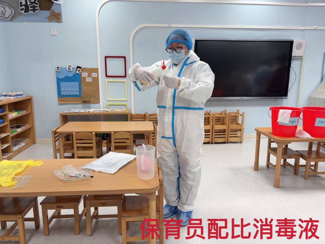 4c08a94d4319d7c82f030b9564044c1e