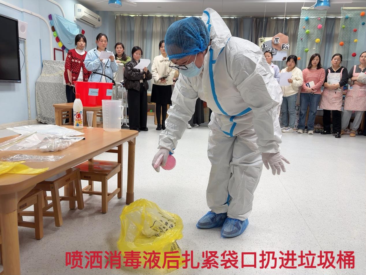 ebfc3c7b5119d064f487de299df027a9