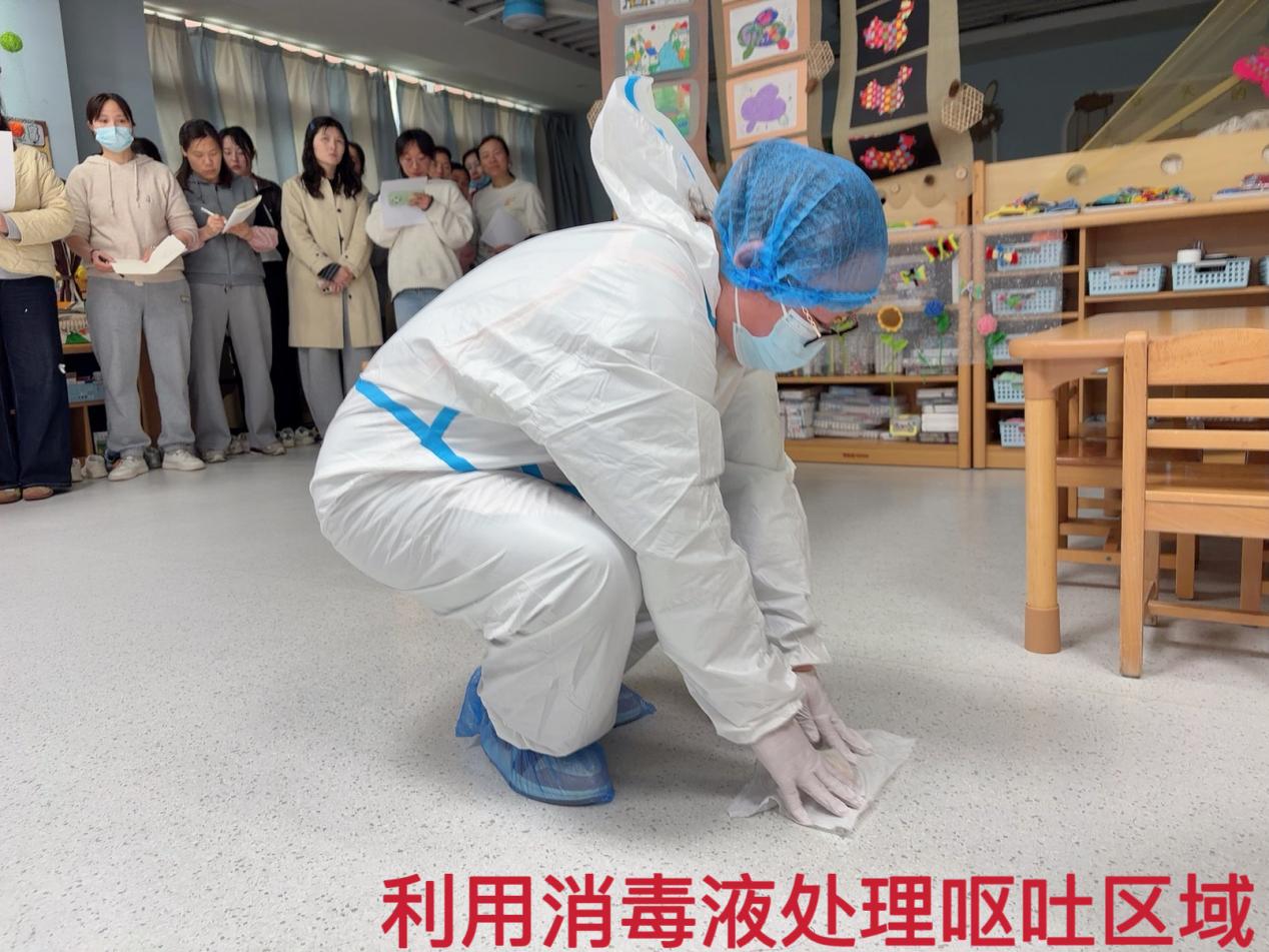 1fc4d0ecd673d2caaac6010022207b1e