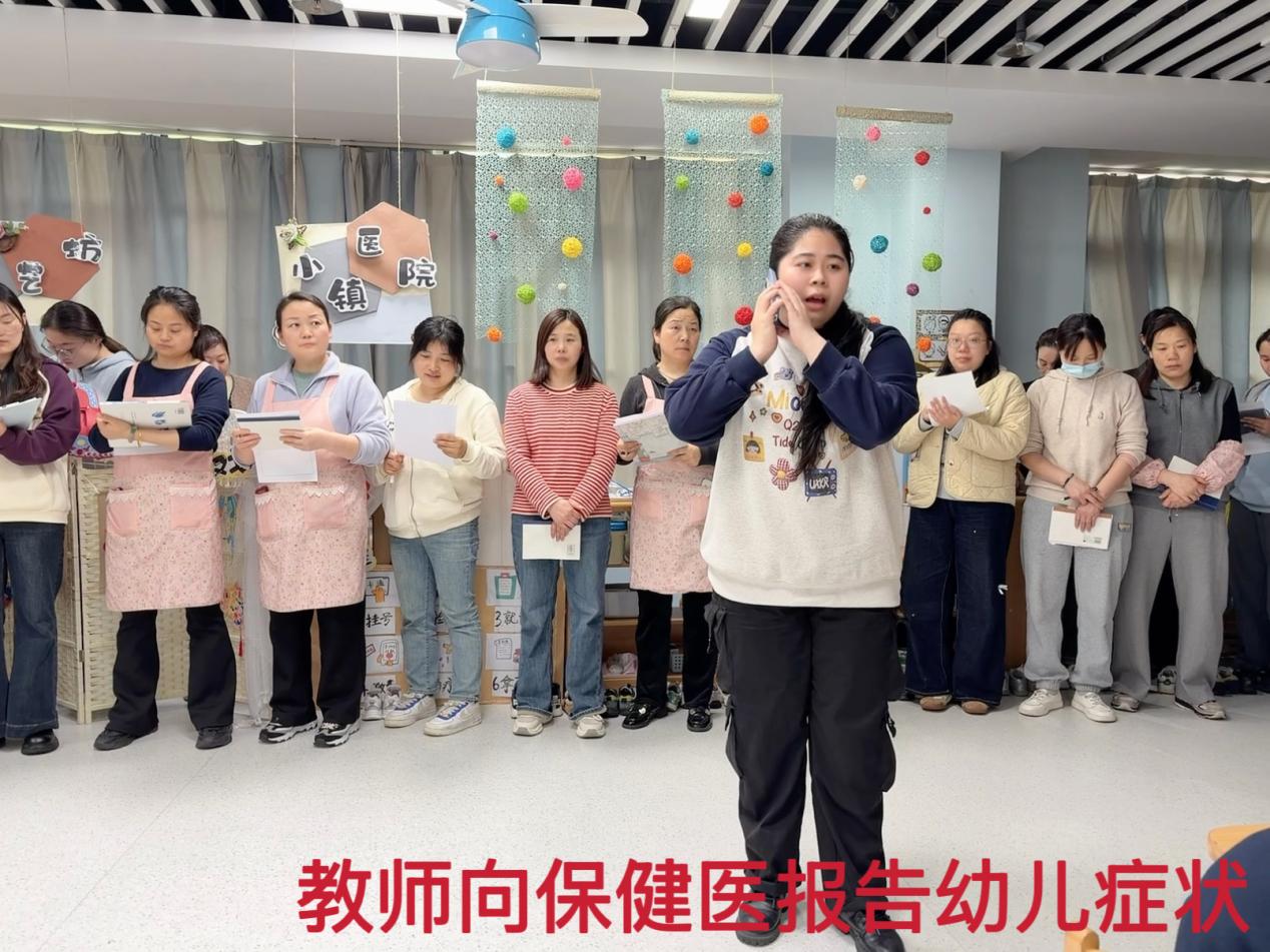 6d76c454180bb74ef0286baa446515c9