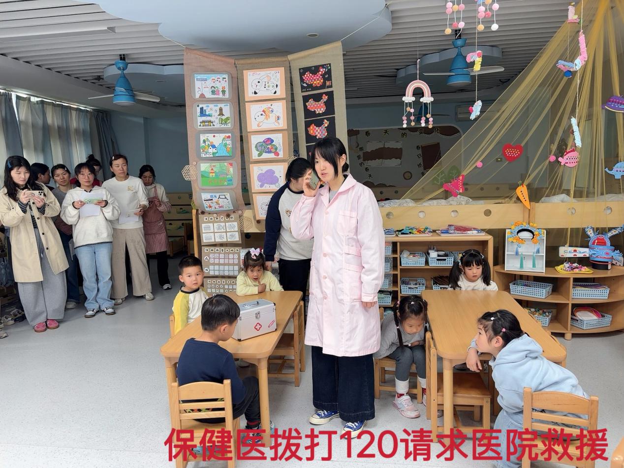 621c0ca1e17ce2efda0c7d49676ce635