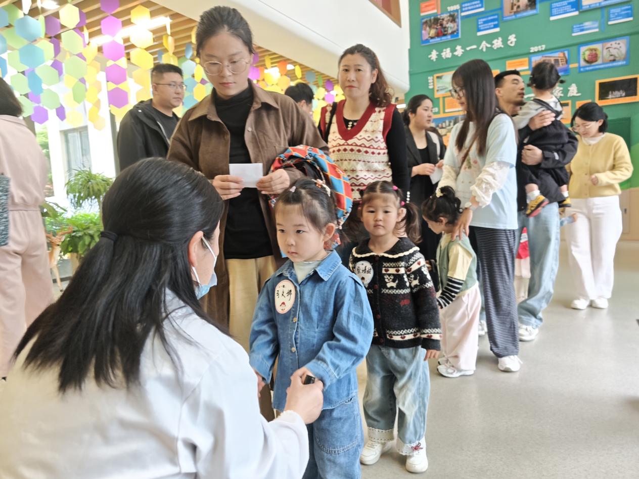 微信图片_20260411113956_165_24