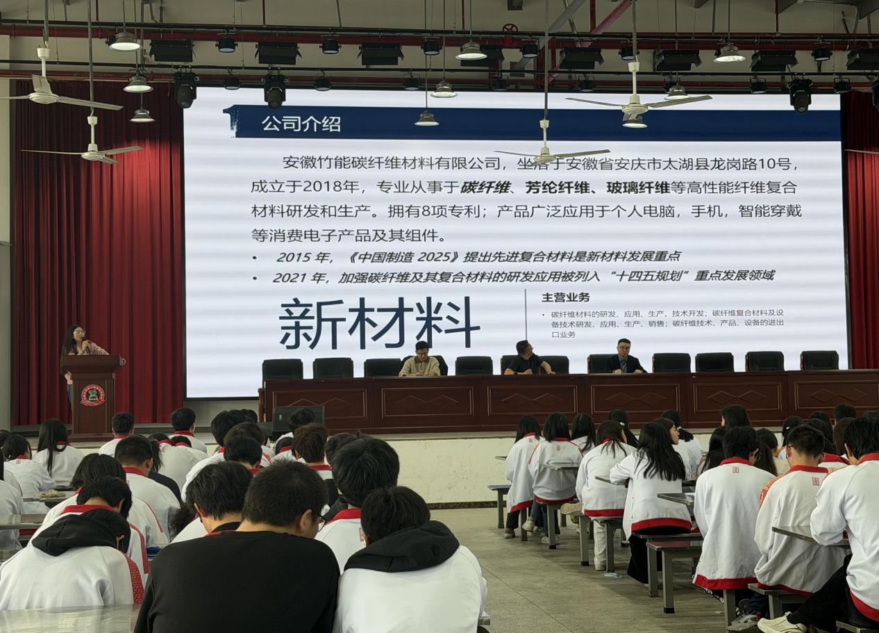 微信图片_20260413085347_228_238