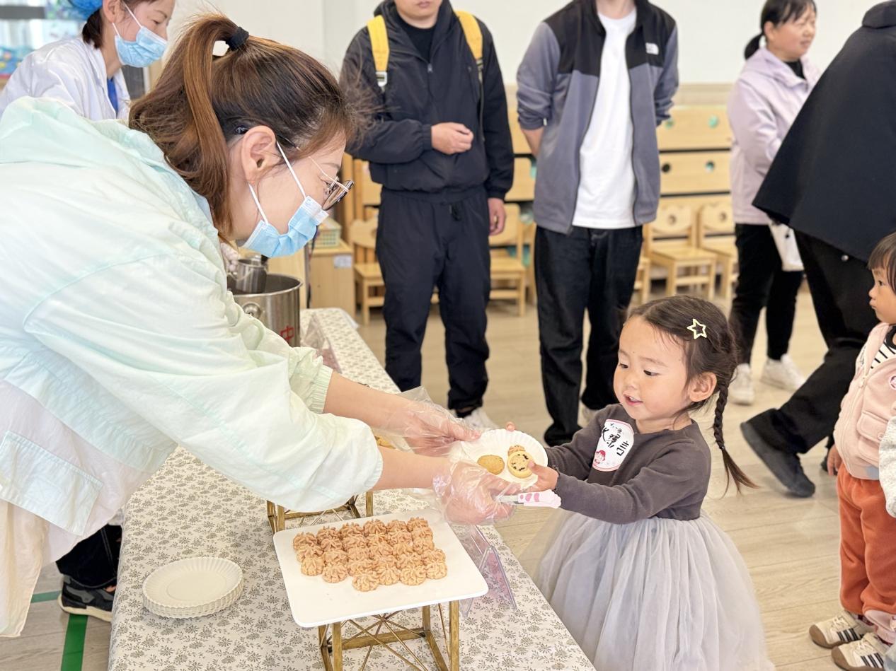 微信图片_20260411111359_328_4