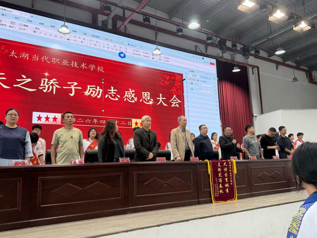 微信图片_20260413085324_214_238