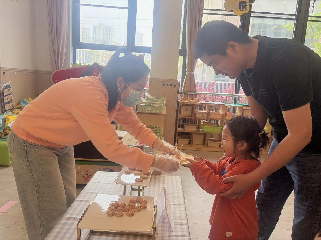 微信图片_20260411121532_52_67