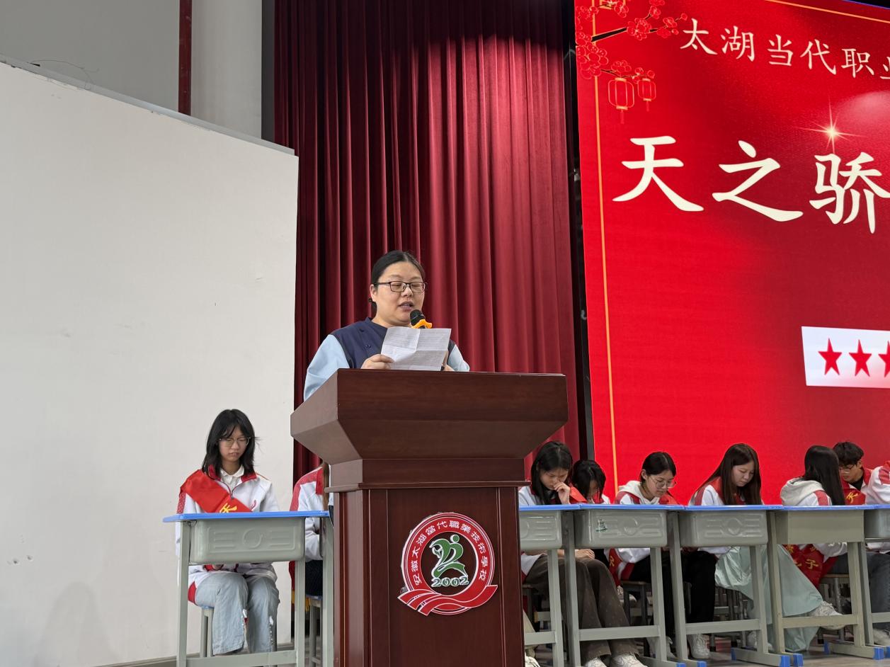 微信图片_20260413085312_209_238