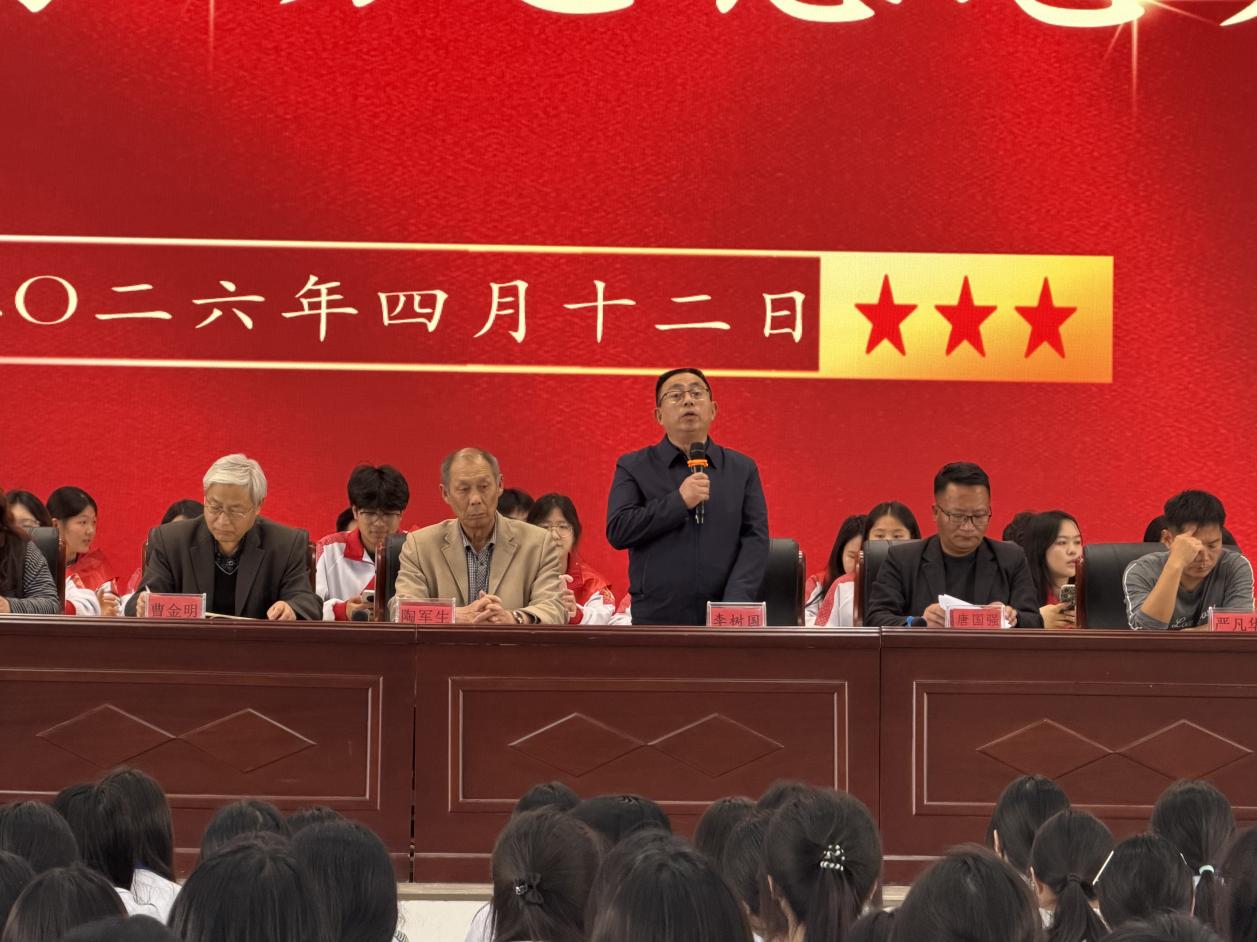 微信图片_20260413085219_183_238