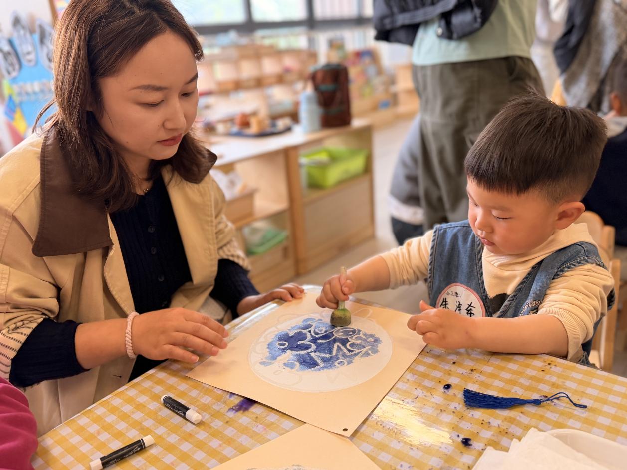 微信图片_20260411120304_38_67