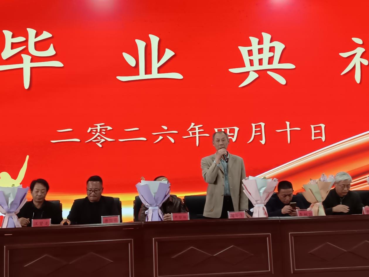 微信图片_20260411104128_573_56