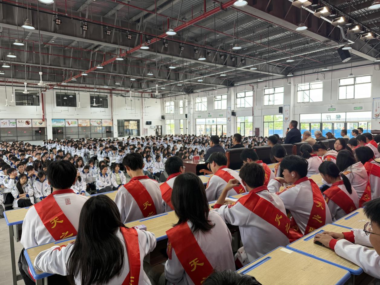 微信图片_20260413085235_190_238