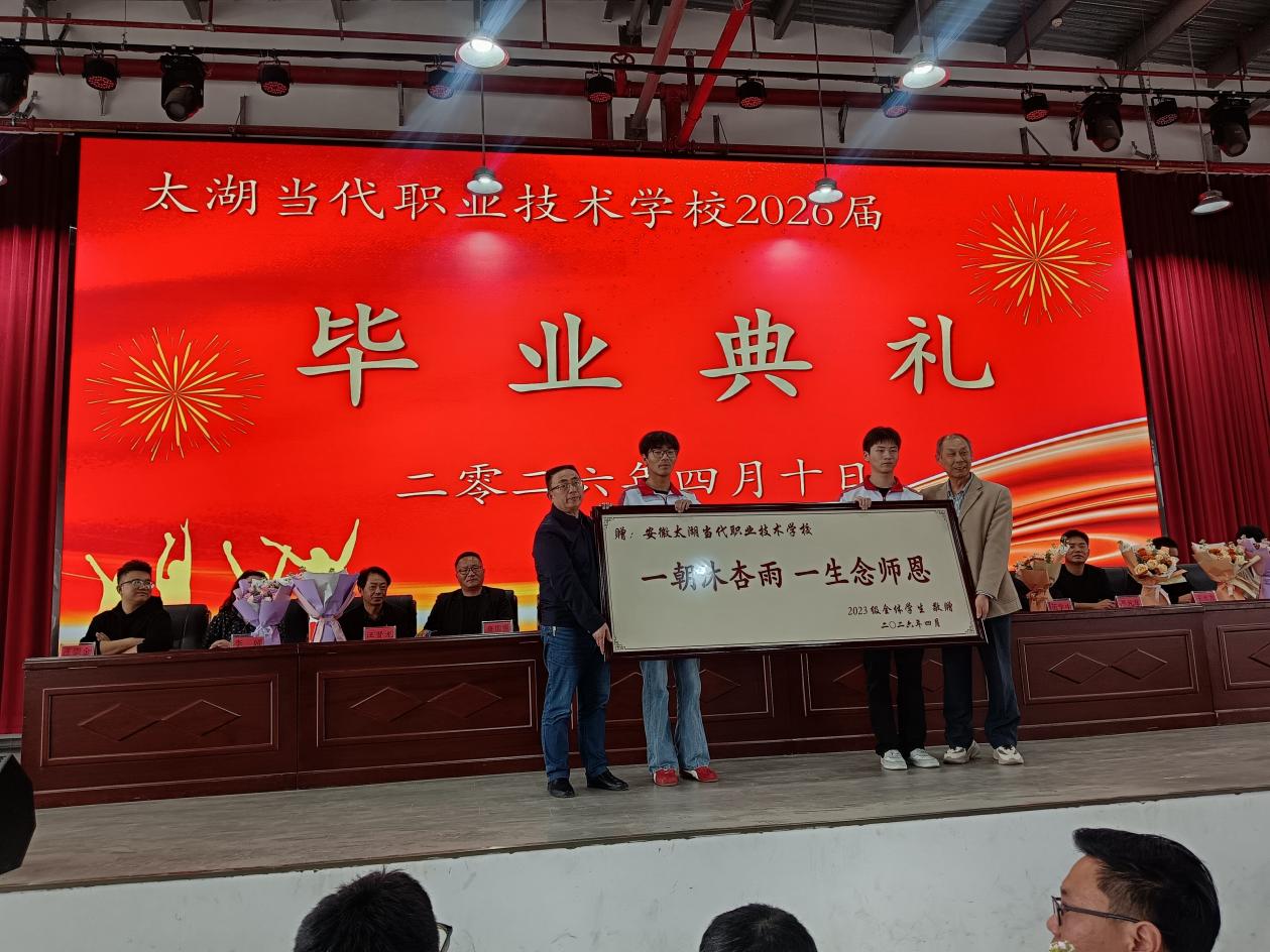 微信图片_20260411104128_572_56