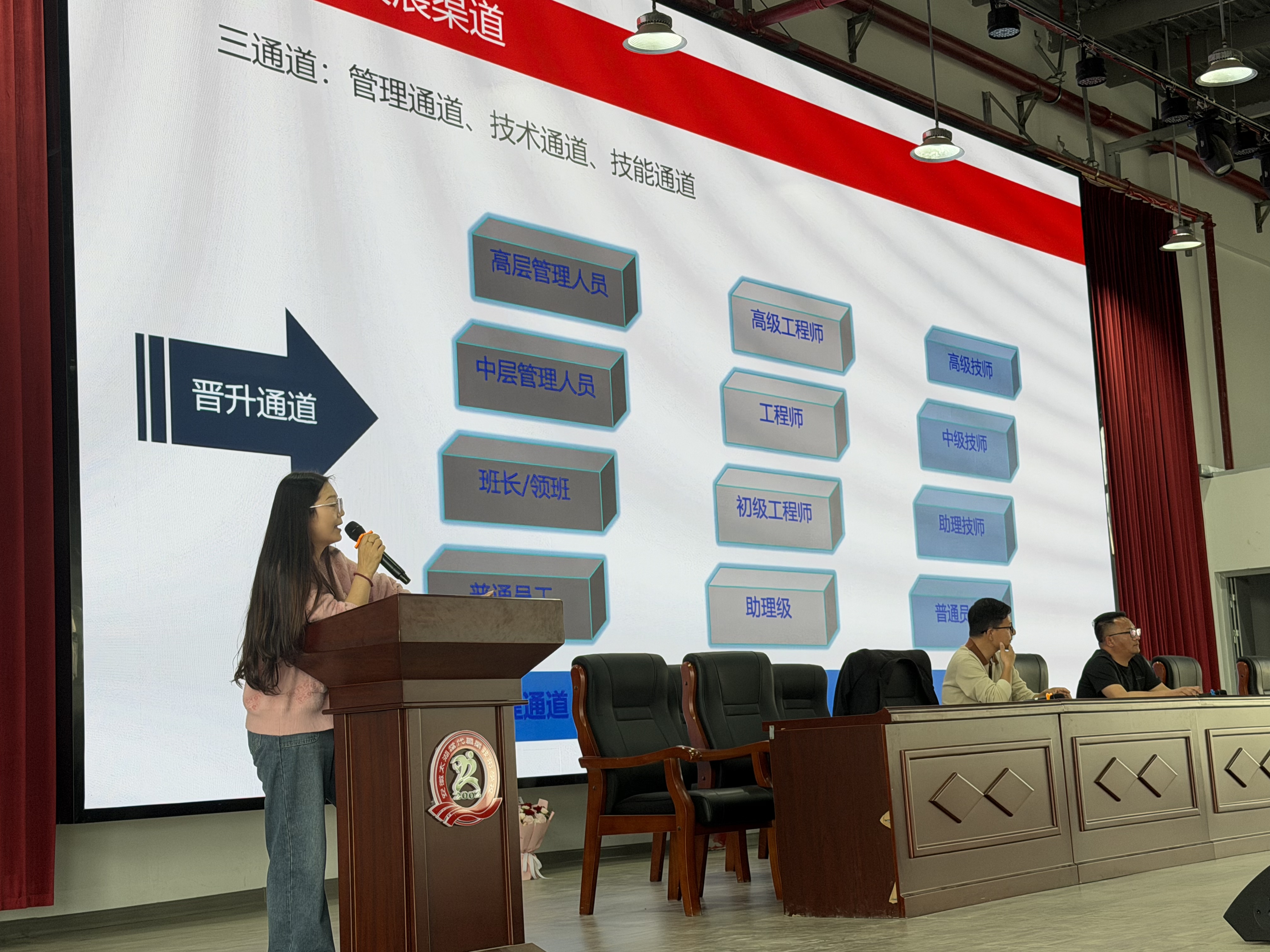 微信图片_20260413085353_232_238