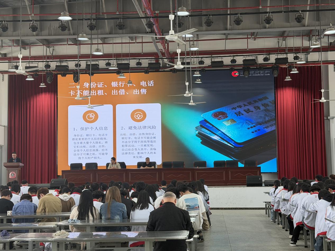 微信图片_20260413085331_218_238