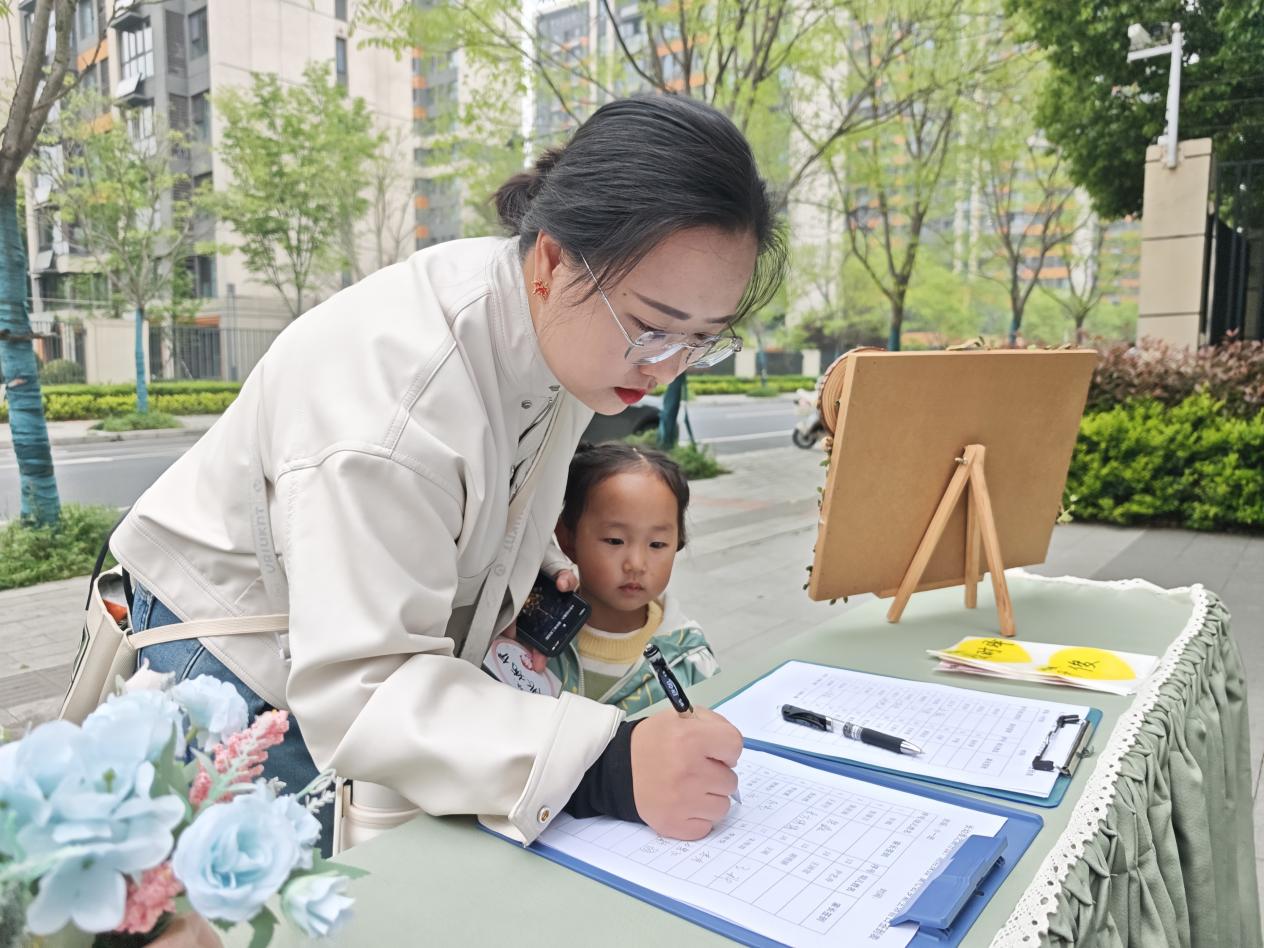 微信图片_20260411114005_168_24