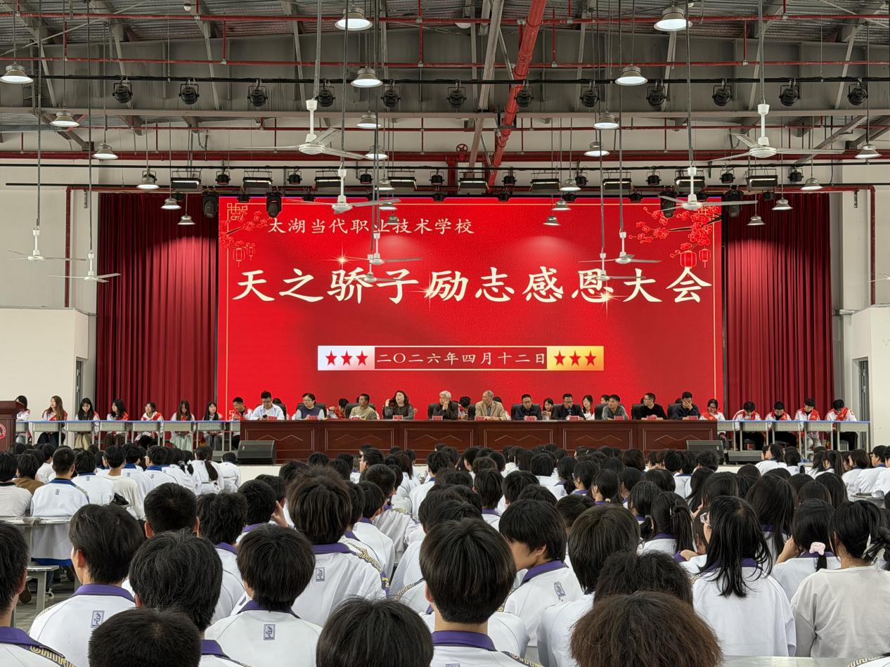 微信图片_20260413085212_177_238