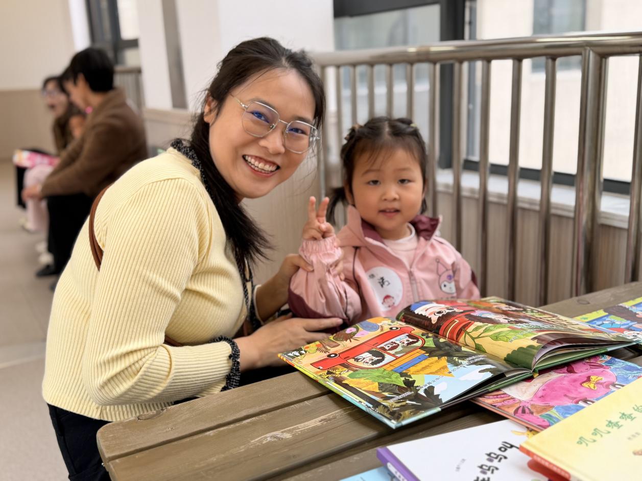 微信图片_20260411115721_37_67