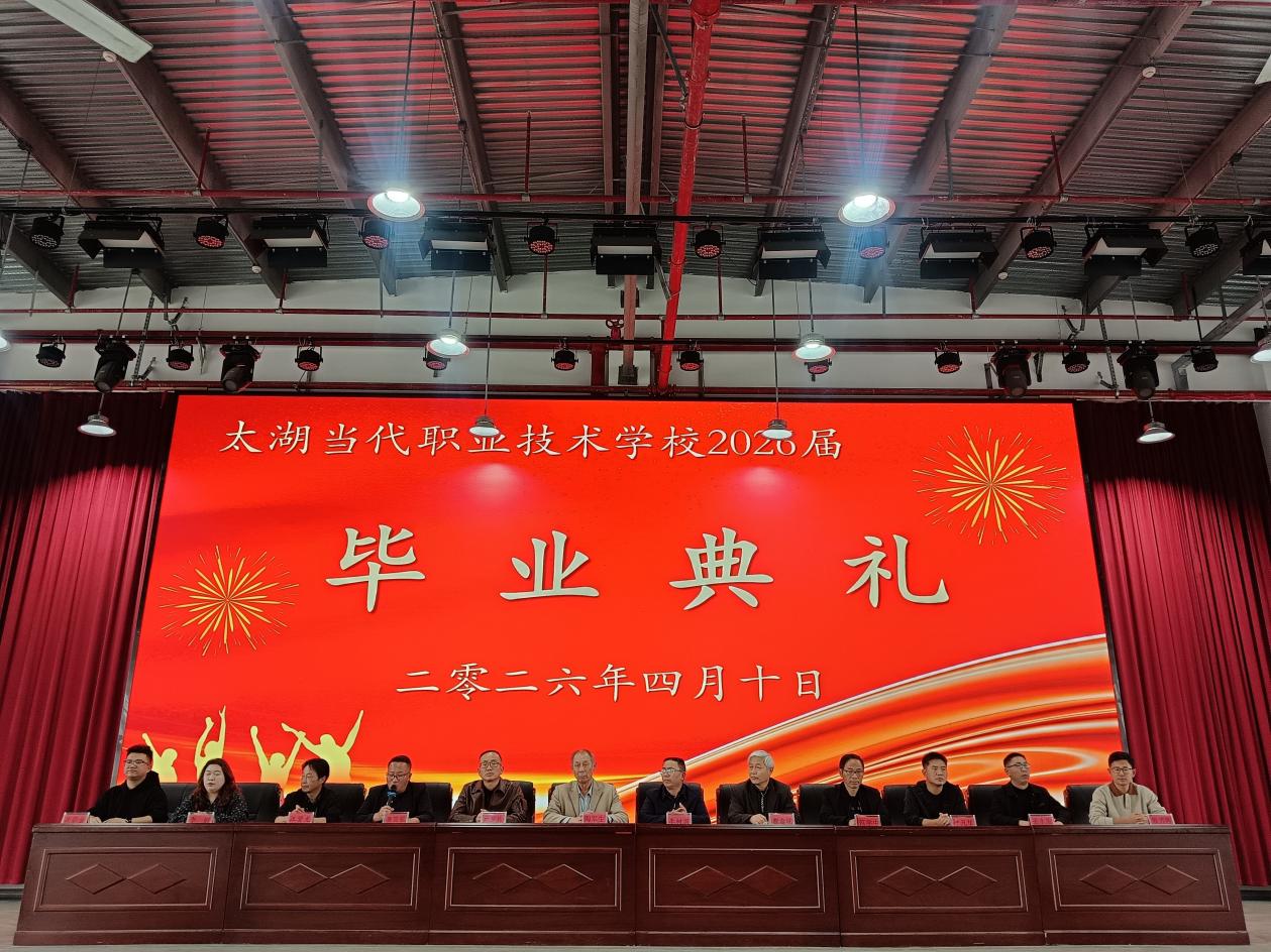 微信图片_20260411104116_555_56