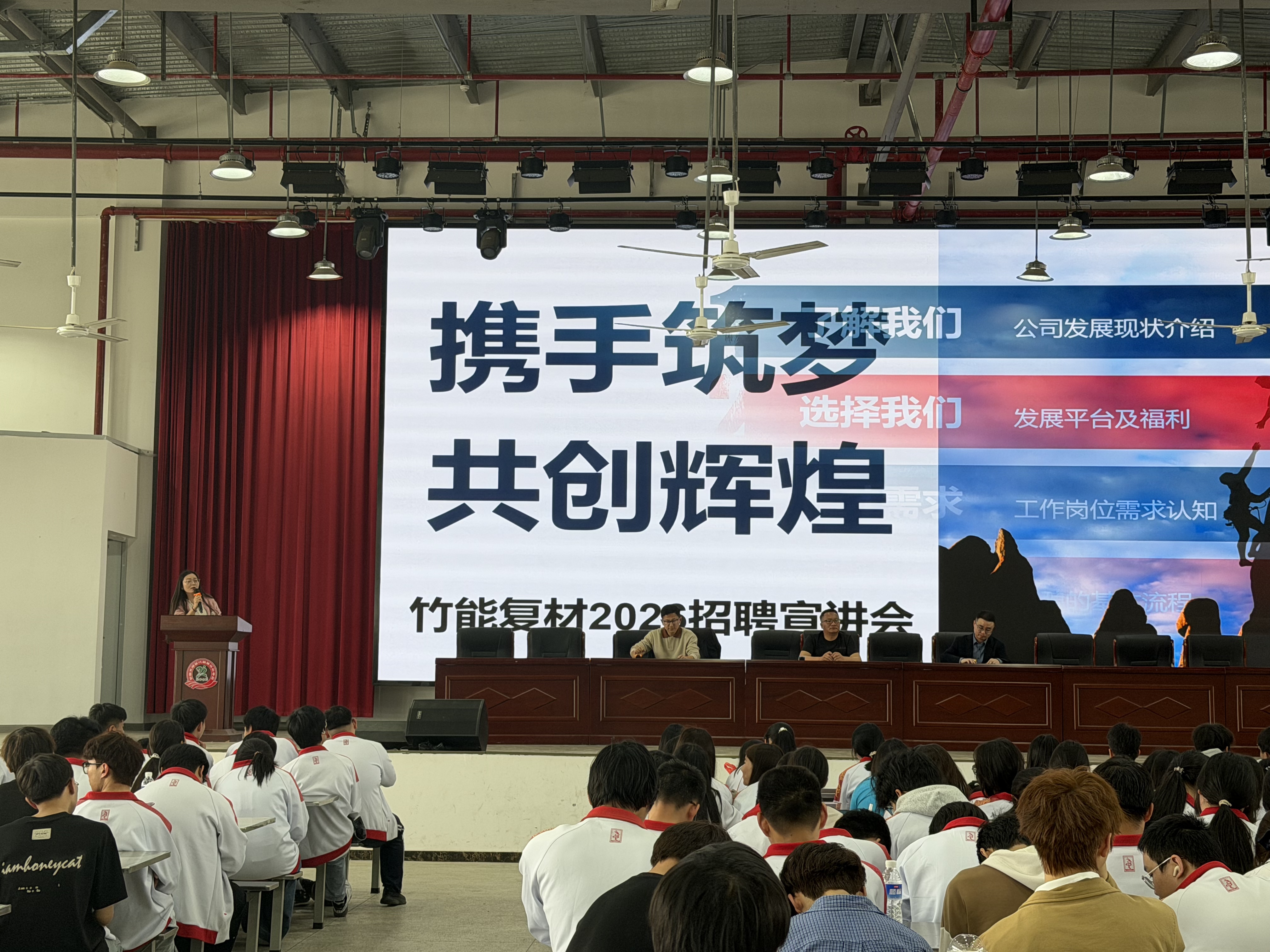 微信图片_20260413085346_227_238