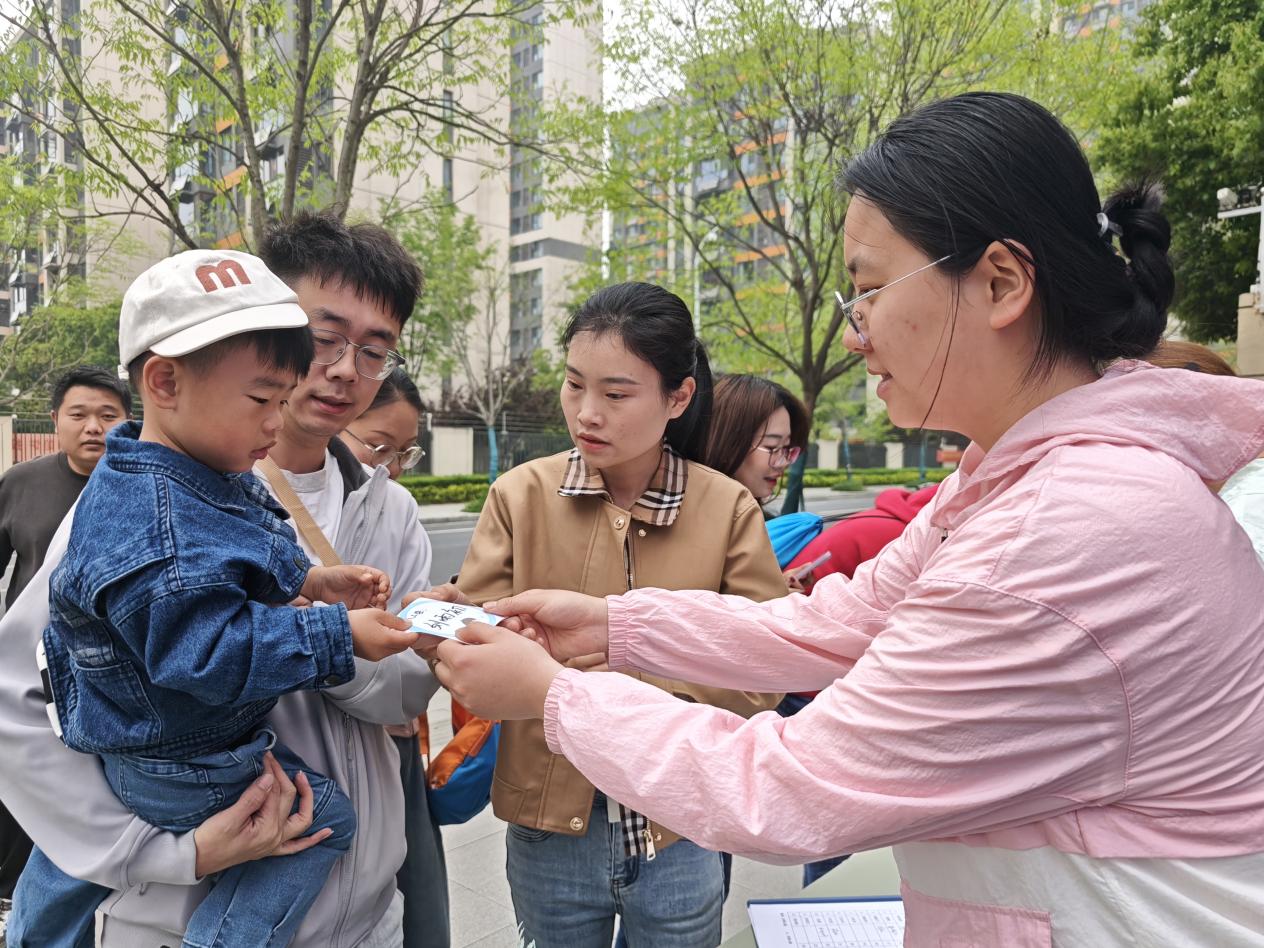 微信图片_20260411114002_167_24