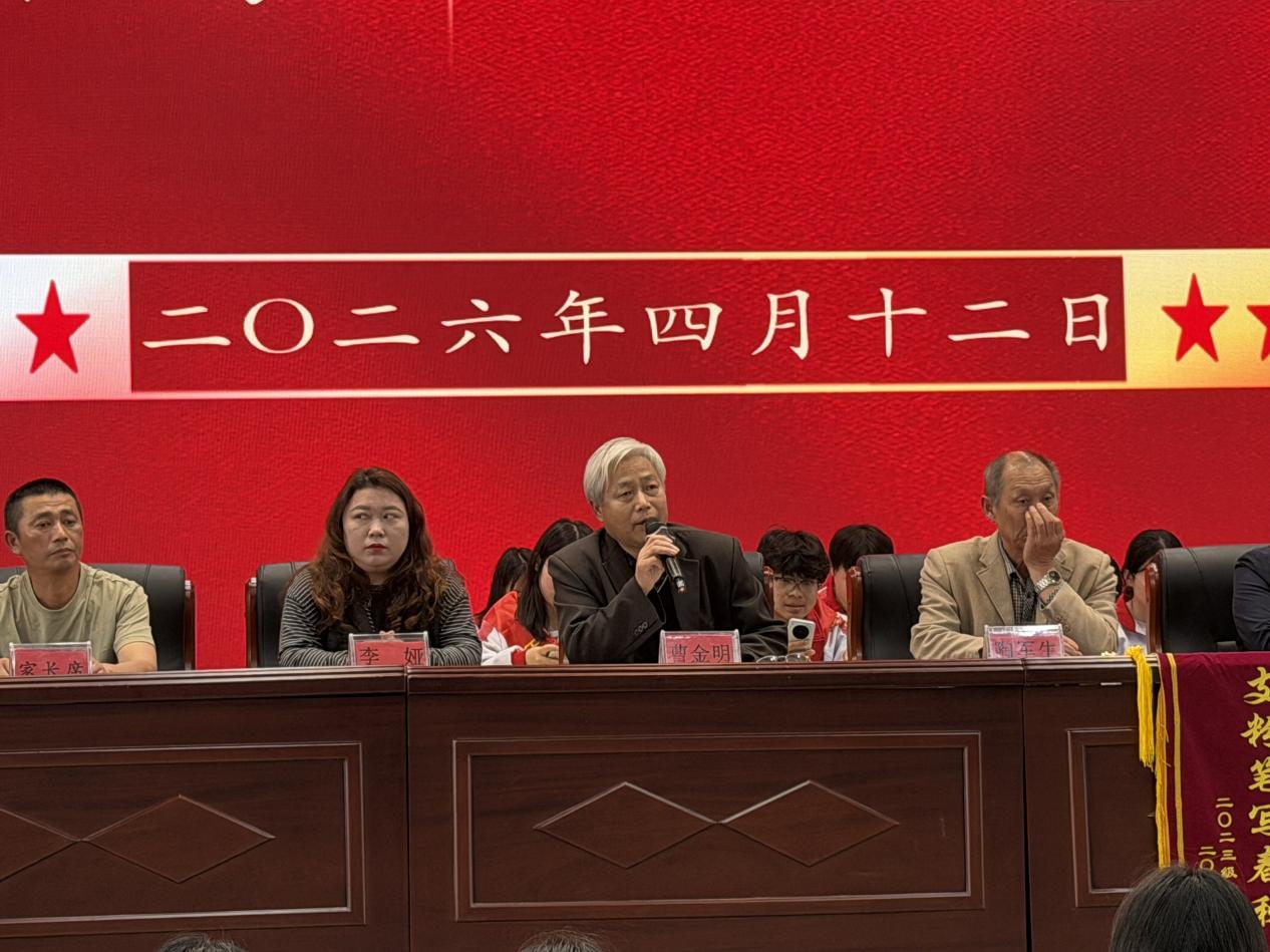 微信图片_20260413085330_217_238