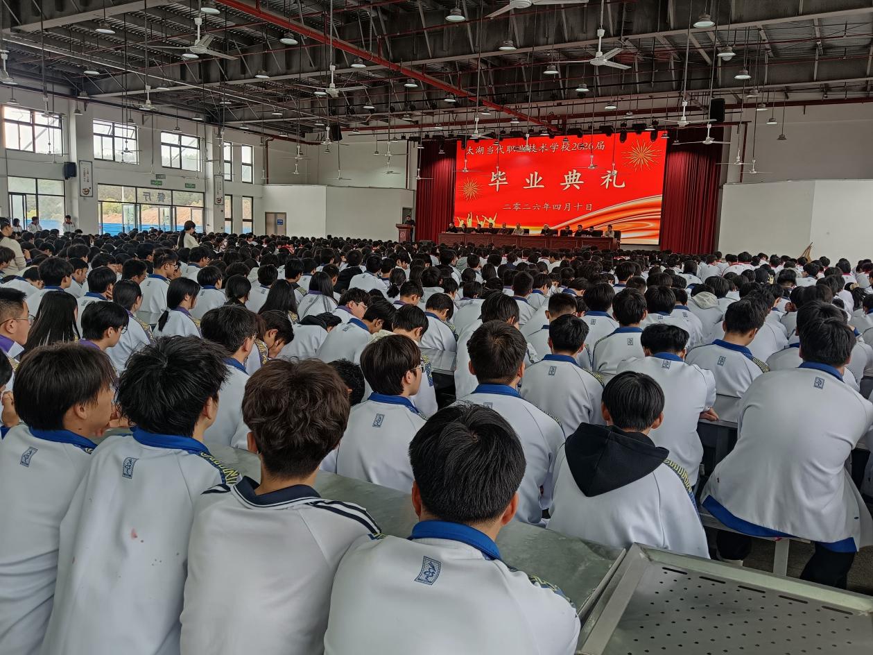 微信图片_20260411104118_557_56