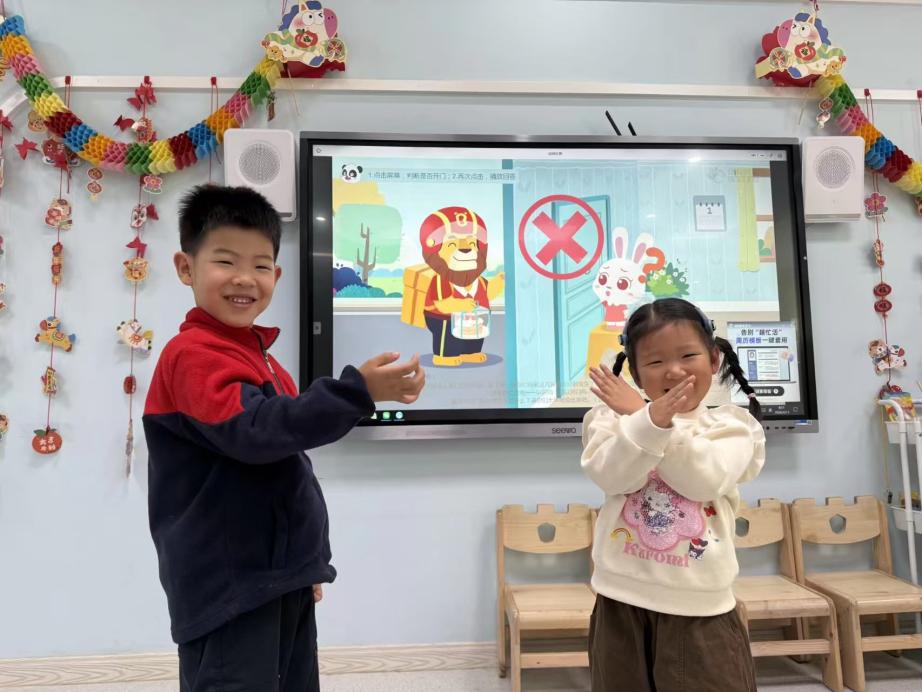 212148ae4d85e2bbe0331e7d22c1ac9