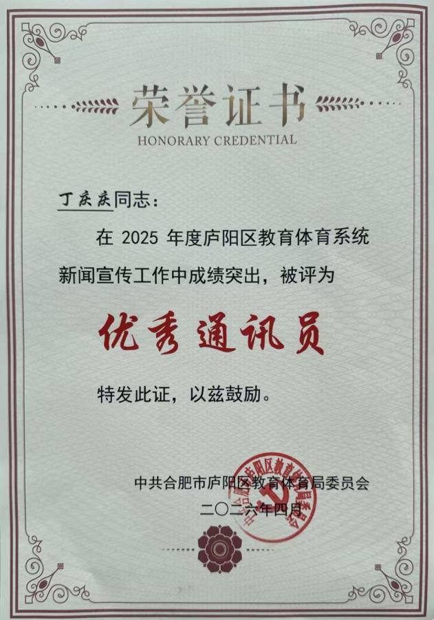 f0f389eb6dabced7812d17beedde983d